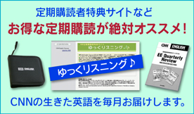 EE��ǂނȂ�A����w�ǂ������ł�!