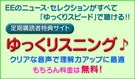 ����w�ǎғ��T�T�C�g�u��������X�j���O��v